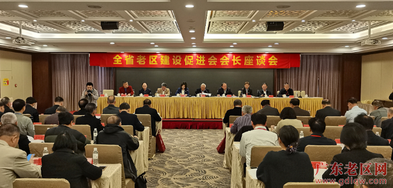 已编辑图片