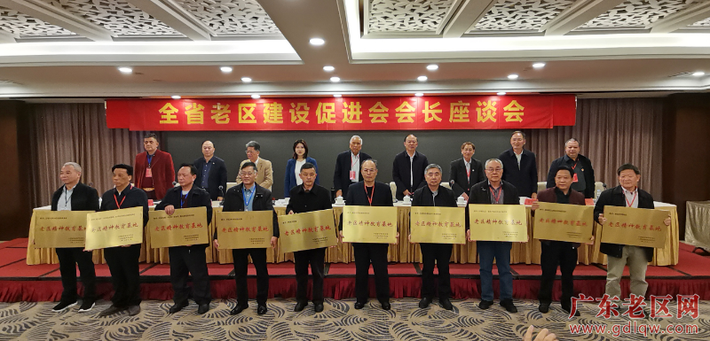 微信图片_20241230190907.jpg