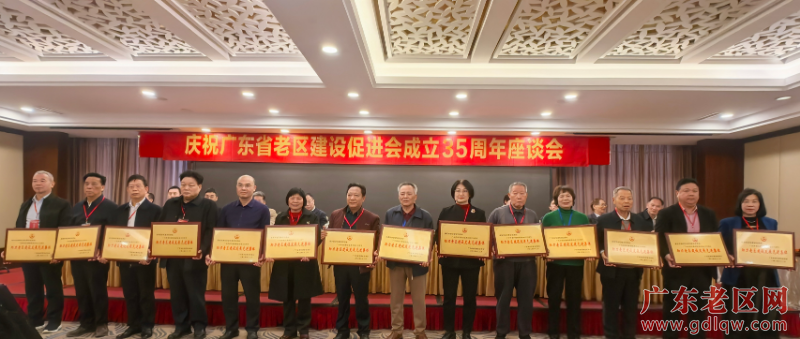 微信图片_20241230195438.jpg