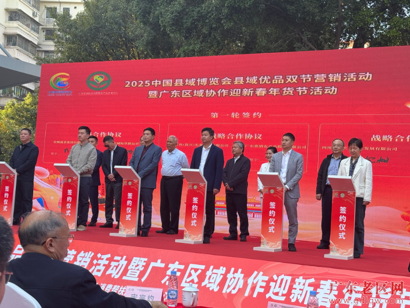 已编辑图片