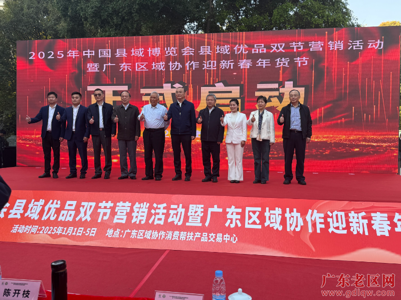 微信图片_20250102160707.jpg