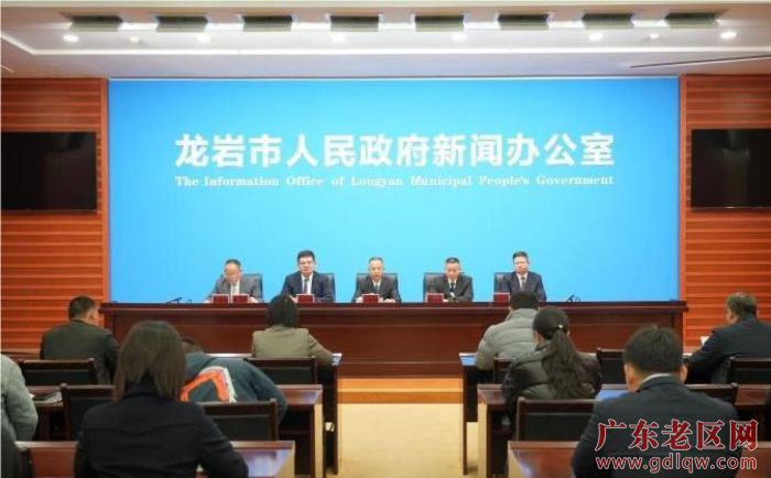 第二届粤闽健康徒步活动新闻发布会.jpg