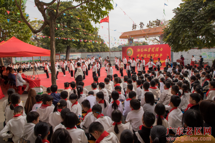 活动会场.JPG