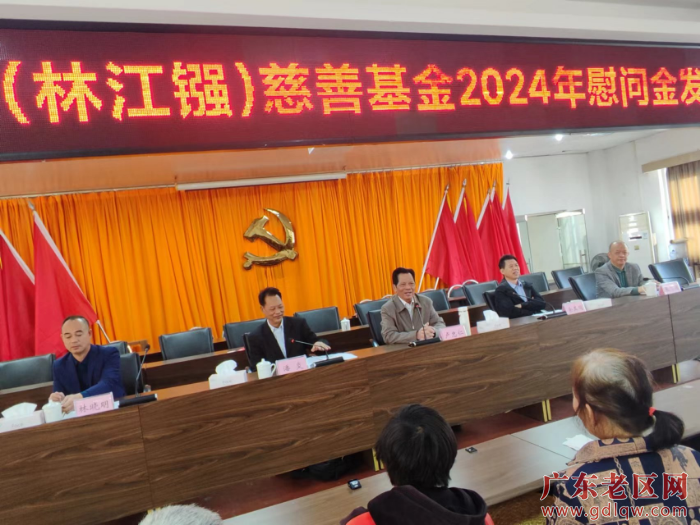 微信图片_20241229232922.jpg