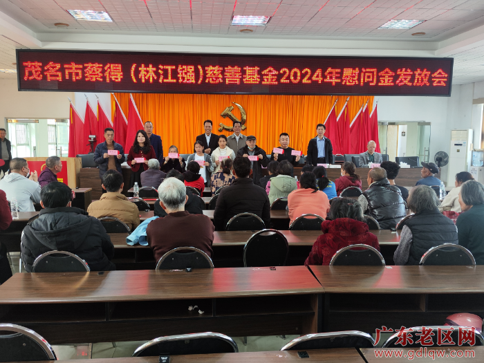 微信图片_20241229233105.jpg