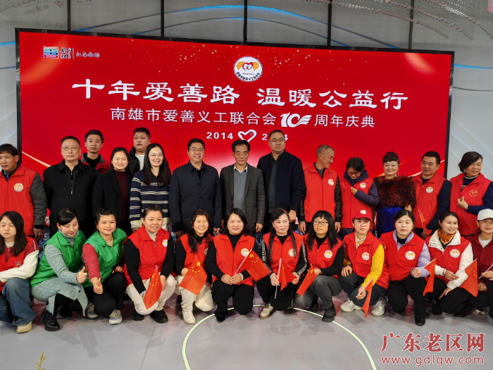 微信图片_20241228154938.jpg