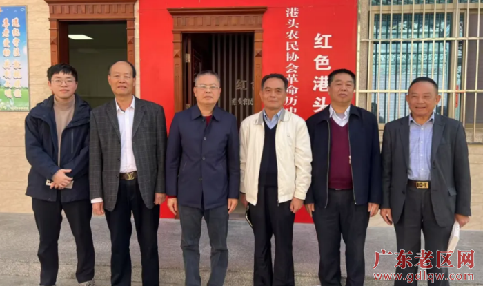 QQ图片20250108110832.png