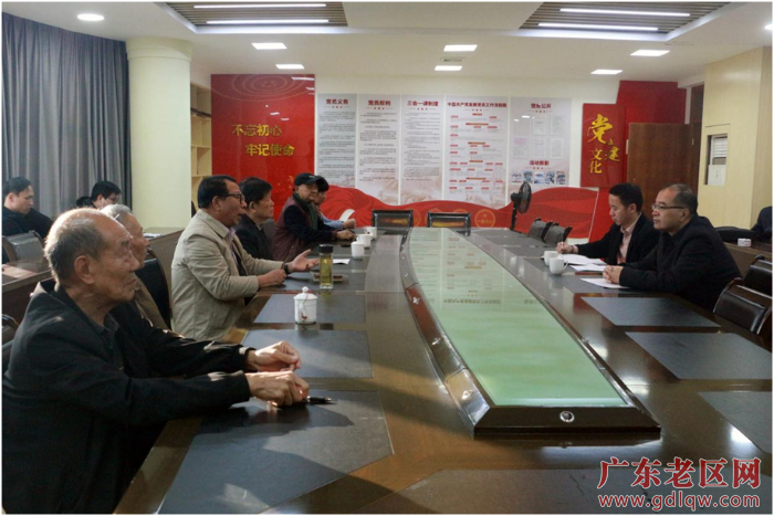 QQ图片20250116161600.png