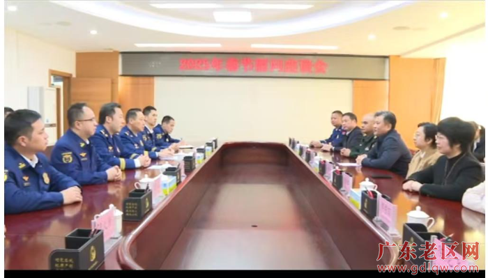 座谈会.jpg