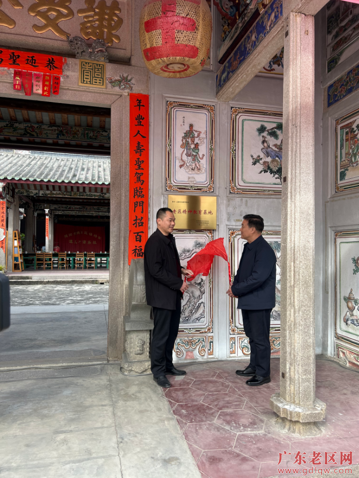 已编辑图片