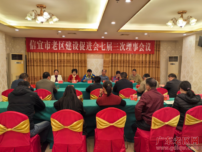 微信图片_20250120091250.jpg