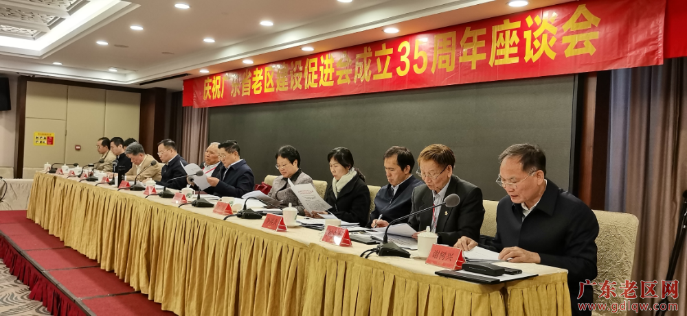 微信图片_20241230190804.jpg
