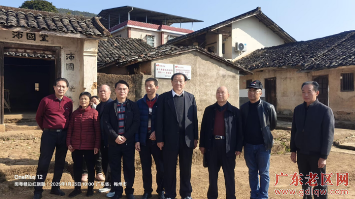 1隆文镇苏溪村朱屋沛国堂南委机关驻地、堡垒户红色革命旧址—沛国堂.png