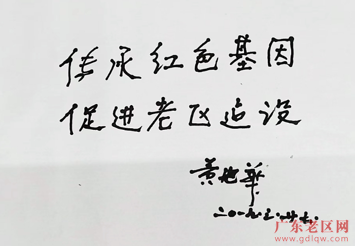 微信图片_20250208174811.jpg