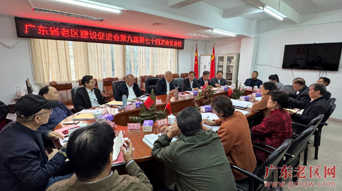 微信图片_20250221170055.jpg