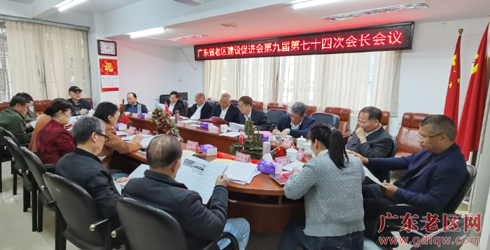 微信图片_20250221170008.jpg