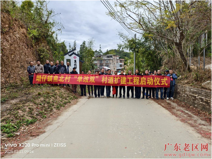 QQ图片20250225112648.png