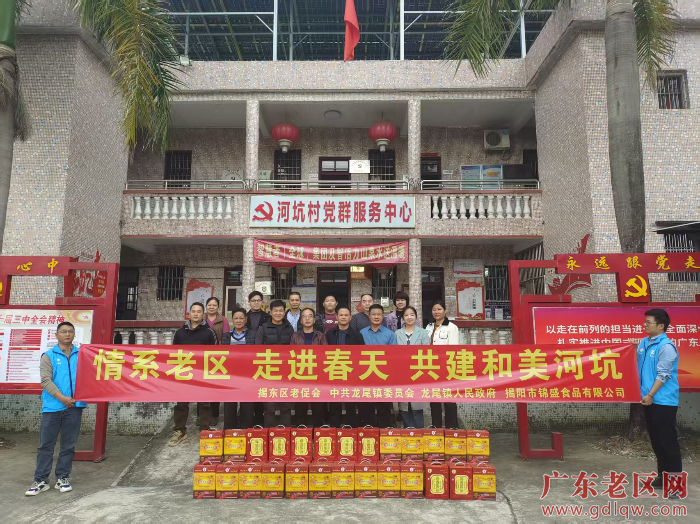 微信图片_20250225112802.jpg