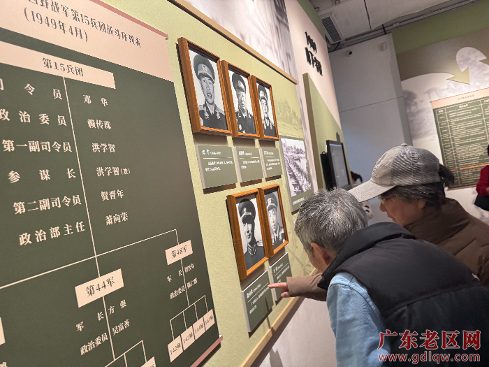 微信图片_20250316193633.jpg