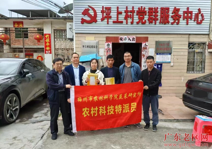 2驻大埔银江镇农村科技特派员团队助力特色产业长足发展.jpeg