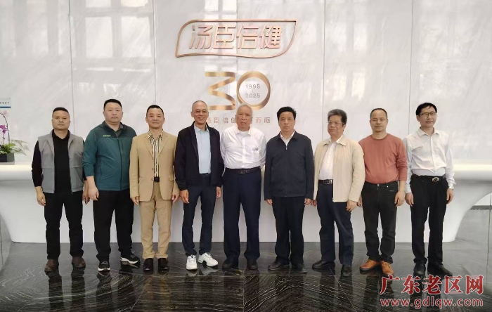 已编辑图片