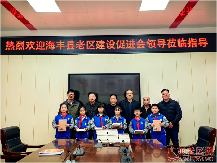 已编辑图片