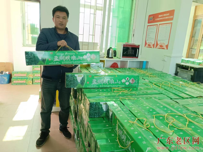 已编辑图片