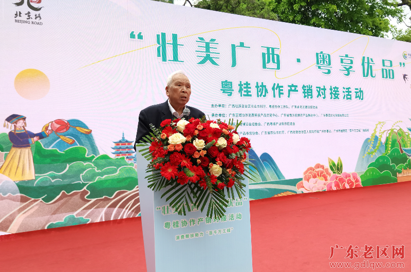 已编辑图片