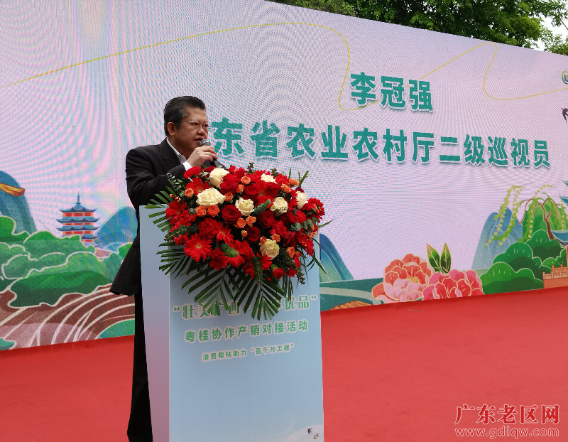已编辑图片
