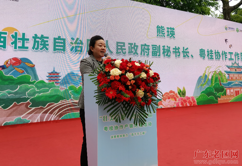 已编辑图片