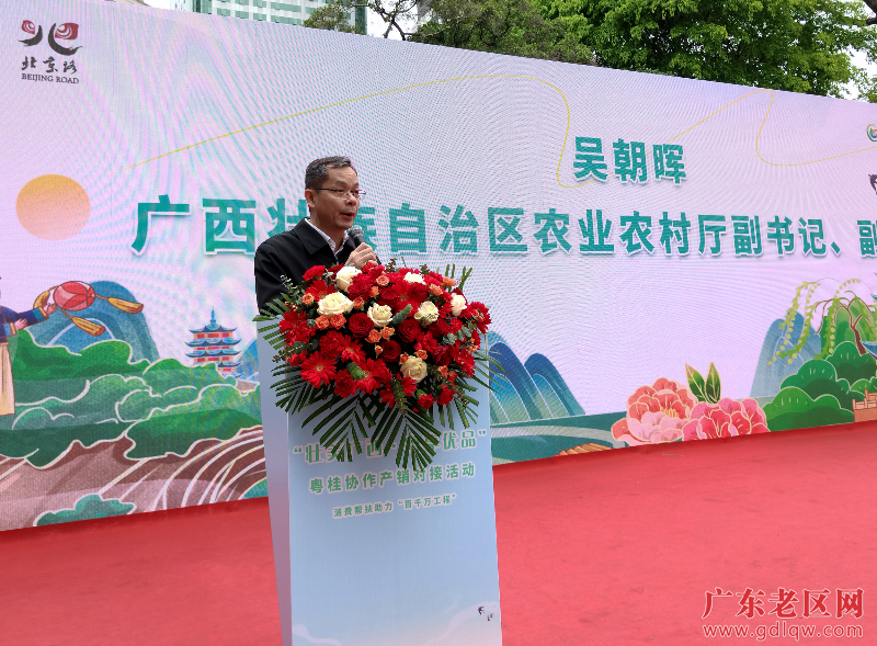 已编辑图片
