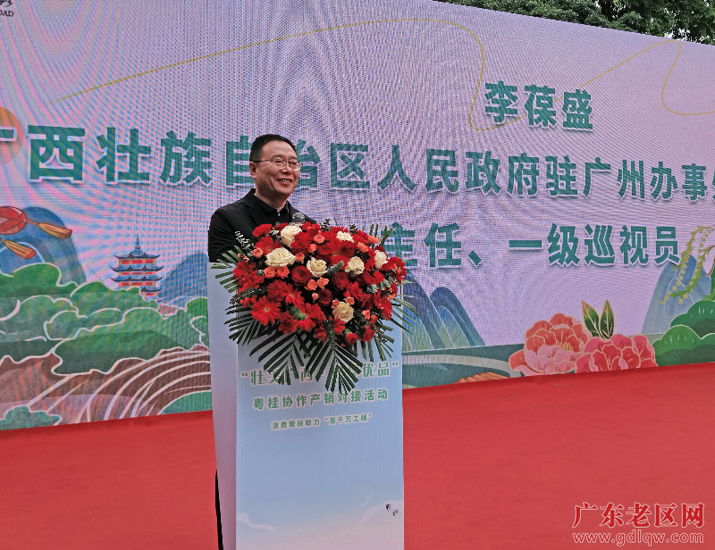 已编辑图片