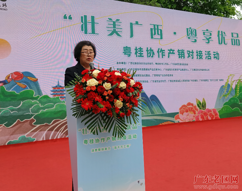 已编辑图片