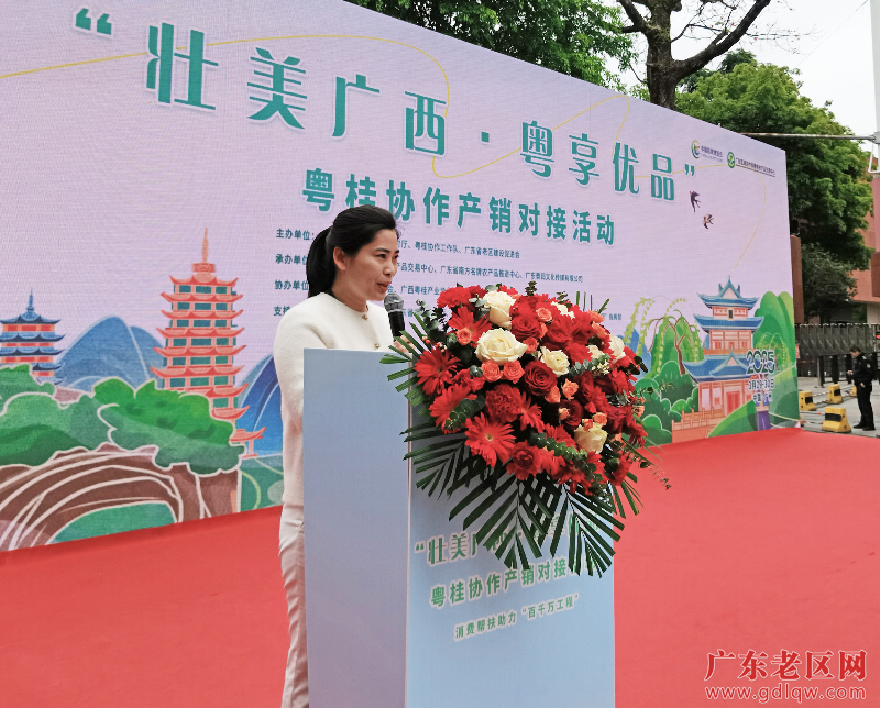 已编辑图片