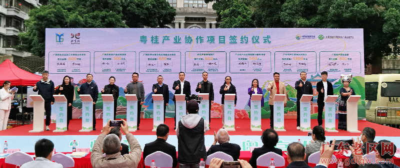 已编辑图片