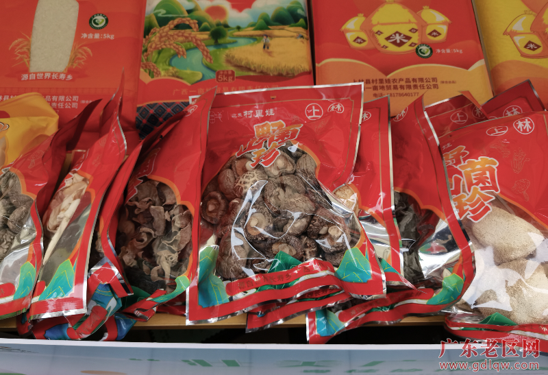已编辑图片
