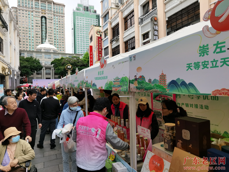 已编辑图片