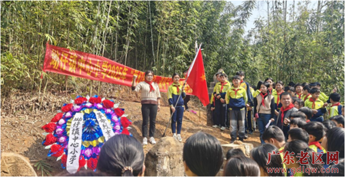 已编辑图片