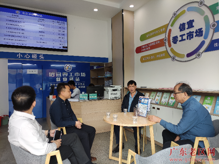 微信图片_20250313160001.jpg