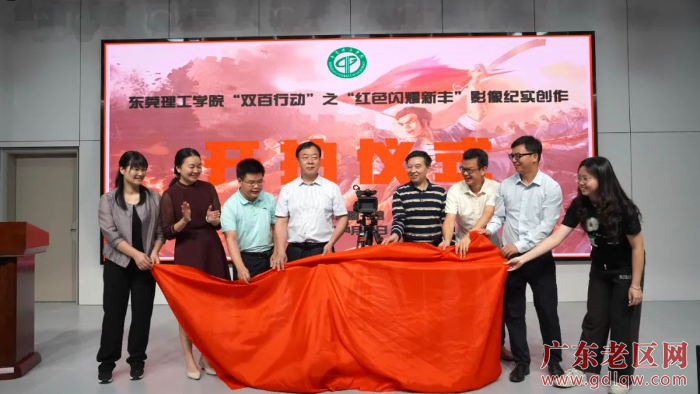 启动拍摄仪式 (2).jpg