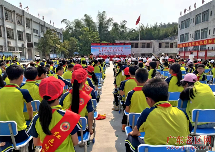 已编辑图片