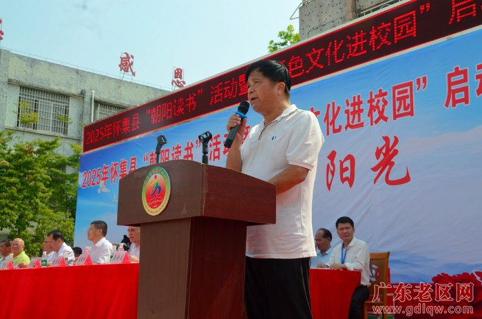 县老促会会长何振兵讲话.JPG