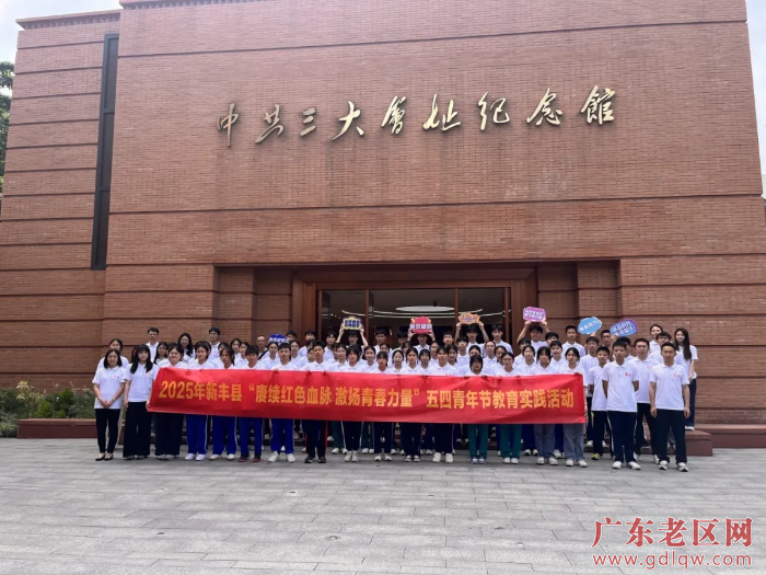 3学习教育现场 (3).jpg