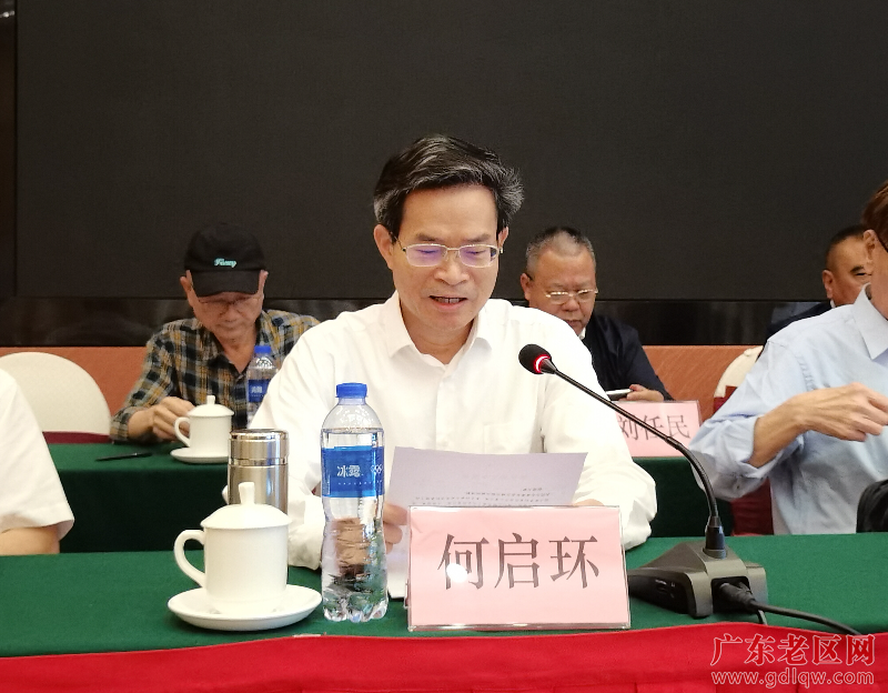 省老促会副会长何启环传达省委书记黄坤明批示.jpg