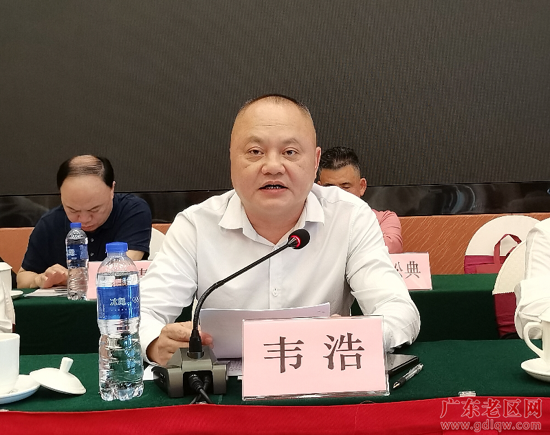 省农业农村厅督查专员韦浩讲话.jpg
