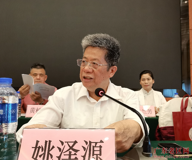 省老促会常务副会长兼秘书长姚泽源主持会议_看图王.jpg