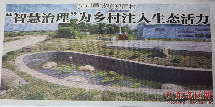 微信图片_20250506113817.jpg
