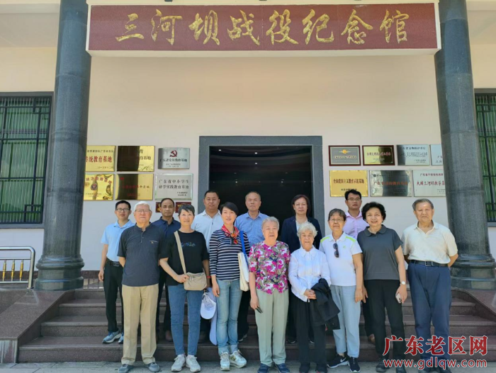 中国延安精神研究会理事胡木英一行莅埔考察.png