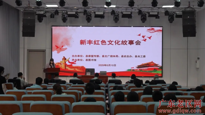 红色文化故事会活动现场 (2).jpg