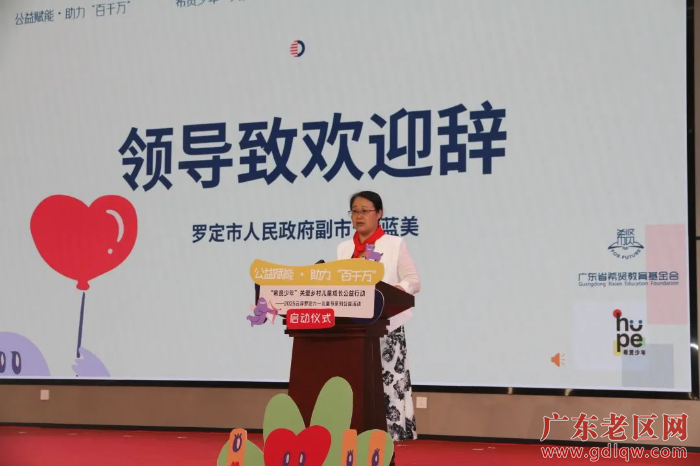 已编辑图片